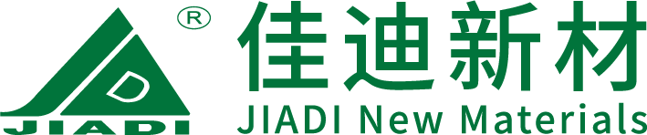 东莞市佳迪新材料有限公司