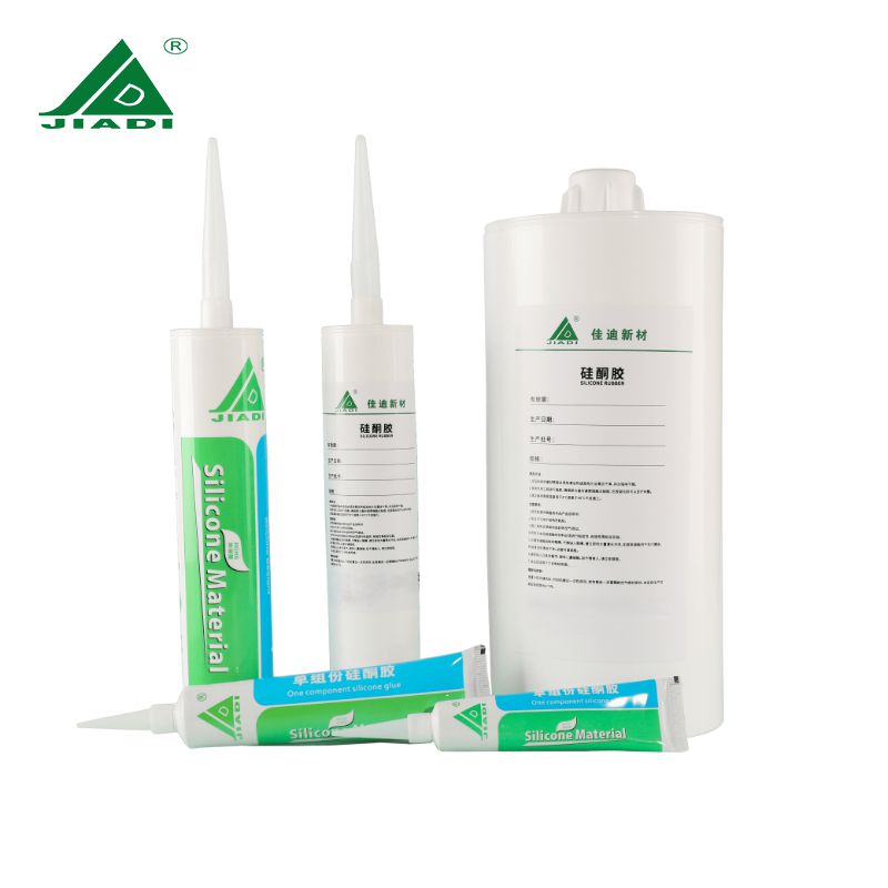 RTV 电源粘接和固定粘合剂