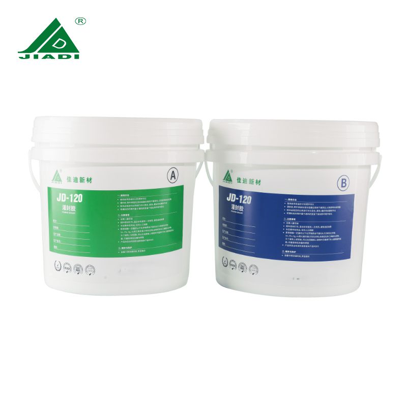 新能源导热灌封胶