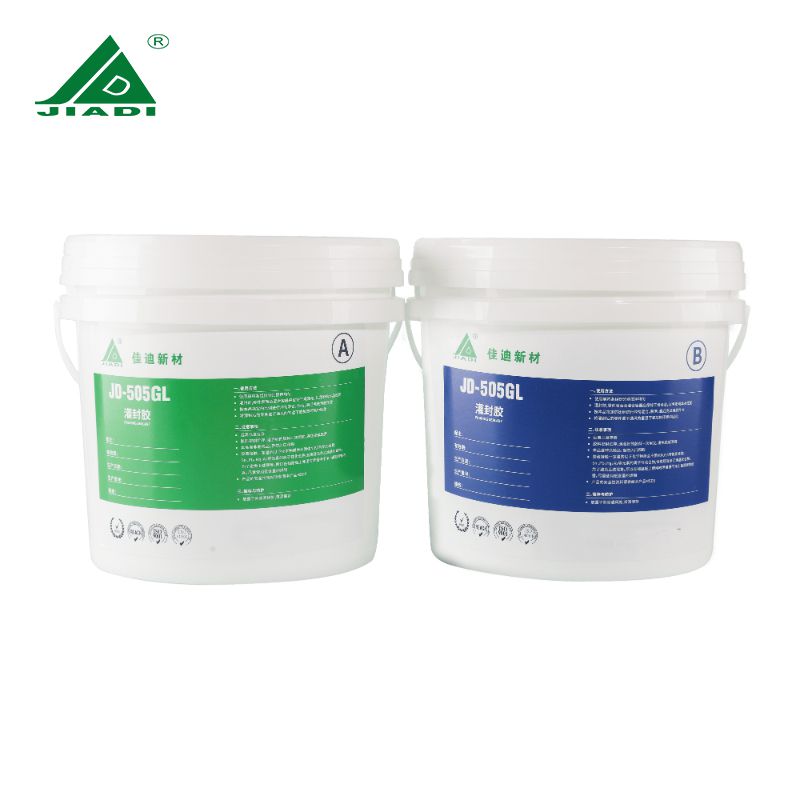 新能源导热灌封胶