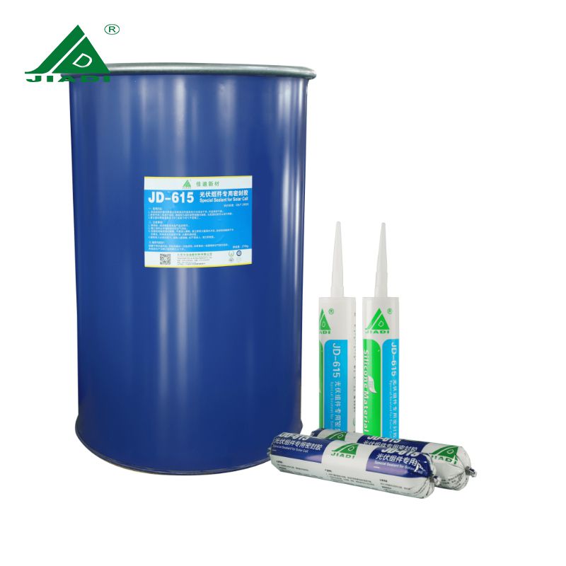 光伏组件专用密封胶