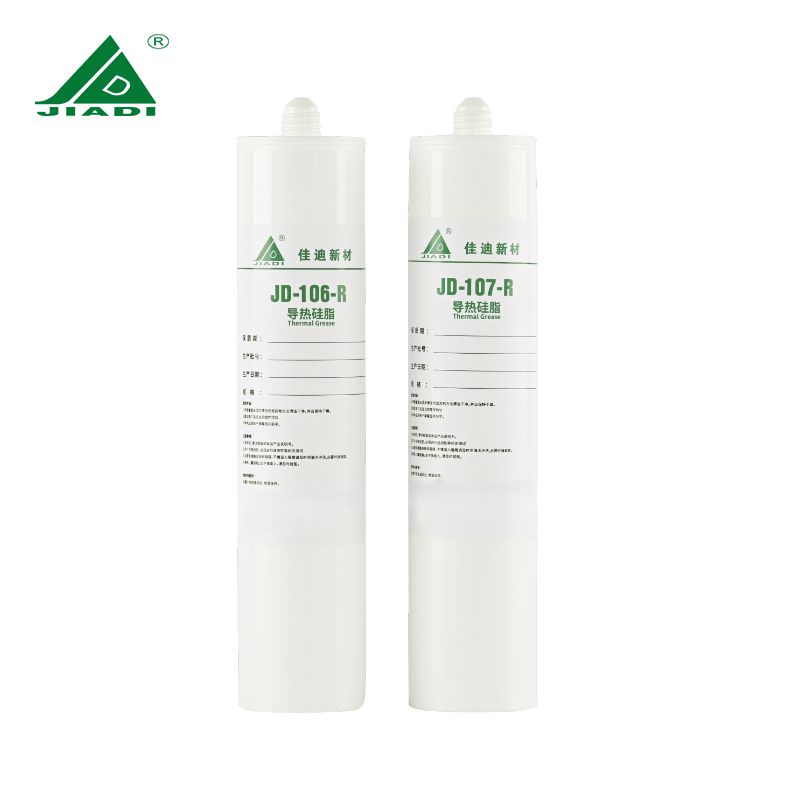 导热脂