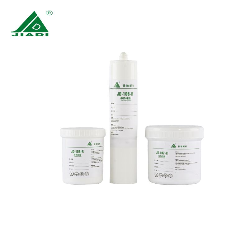 导热脂