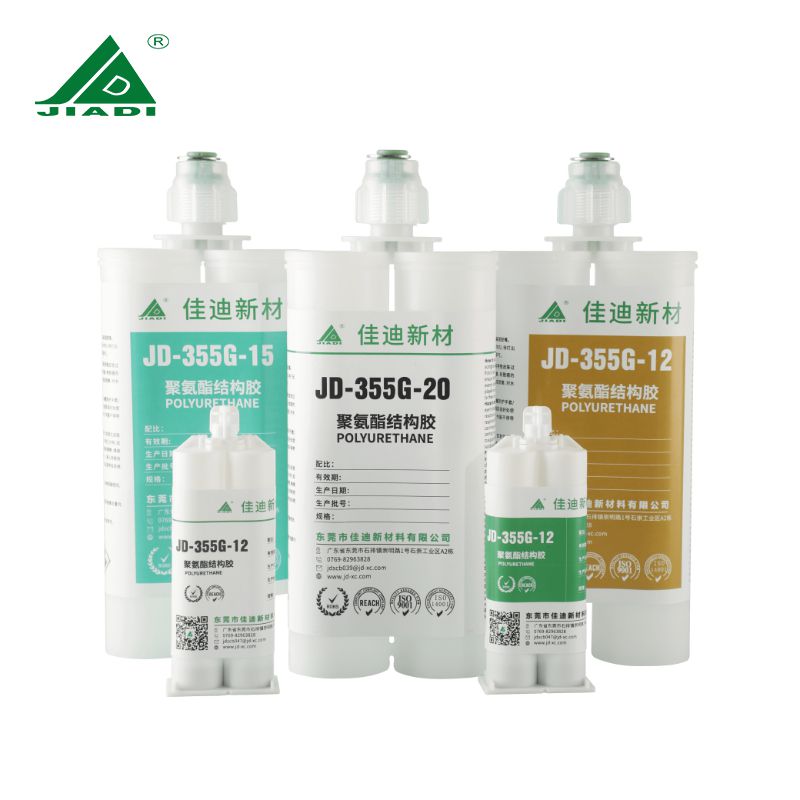 双组份聚氨酯导热结构胶