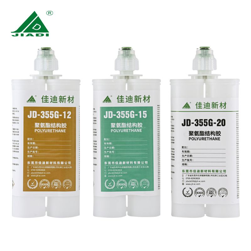 双组份聚氨酯导热结构胶