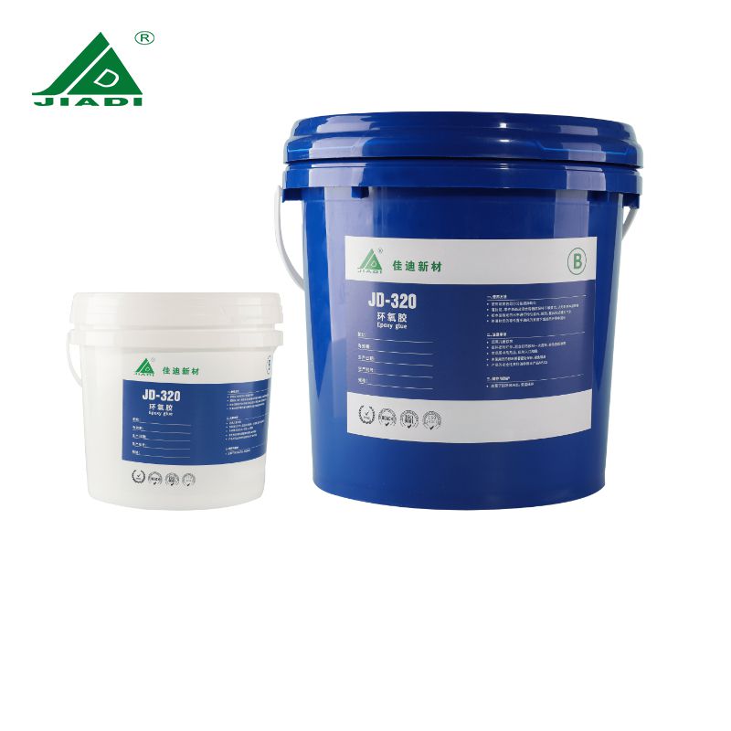 双组份环氧灌封胶