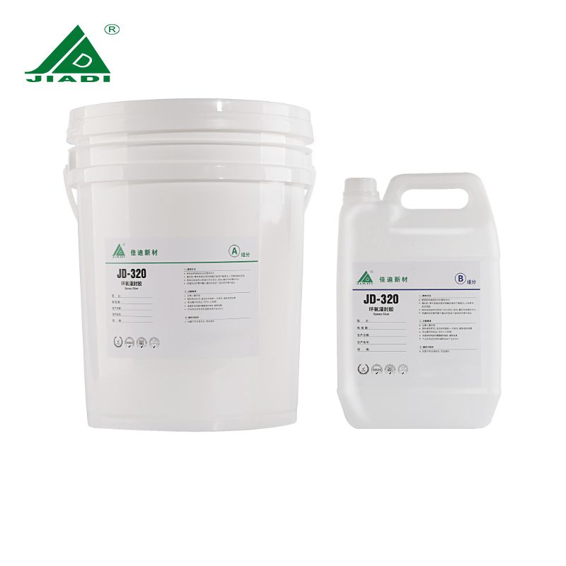 双组份环氧灌封胶