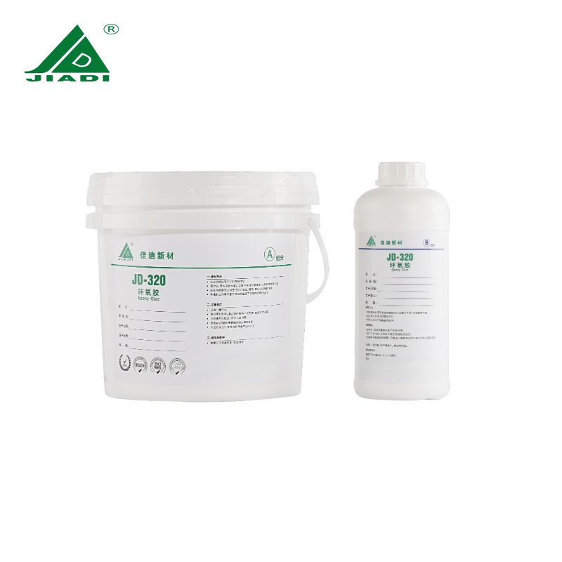 双组份环氧灌封胶