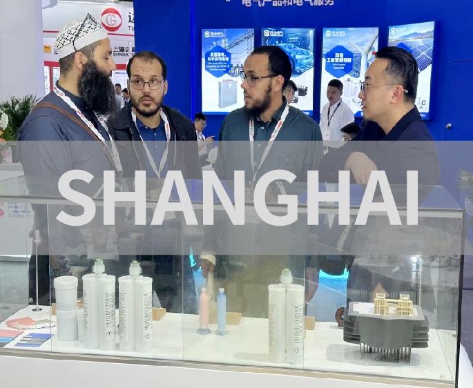 【WATERTECH 2025】佳迪新材料与您相约第十七届上海国际水处理展