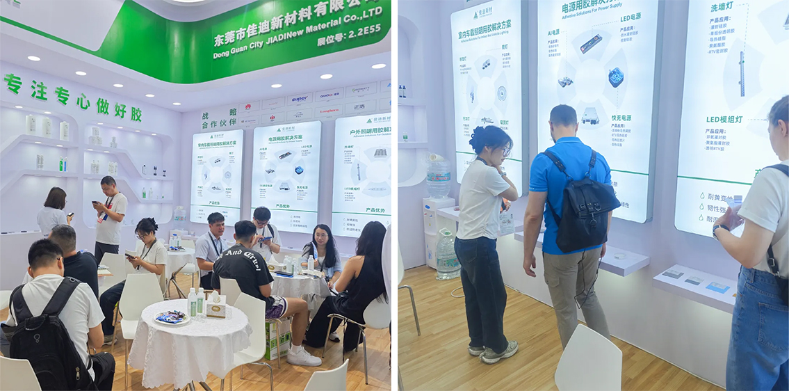 展会回顾| GILE 2025广州光亚展圆满落幕！