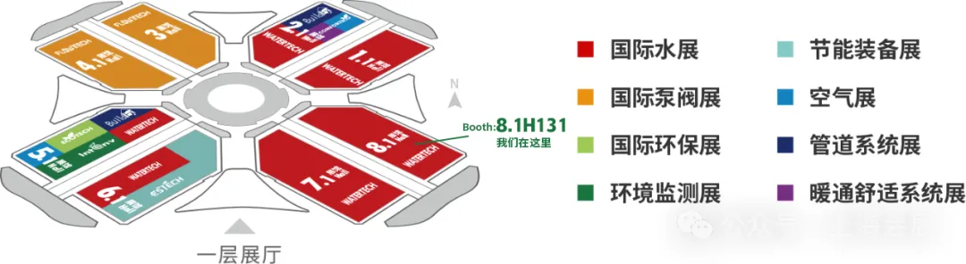【WATERTECH 2025】佳迪新材料与您相约第十七届上海国际水处理展 【WATERTECH 2025】佳迪新材料与您相约第十七届上海国际水处理展